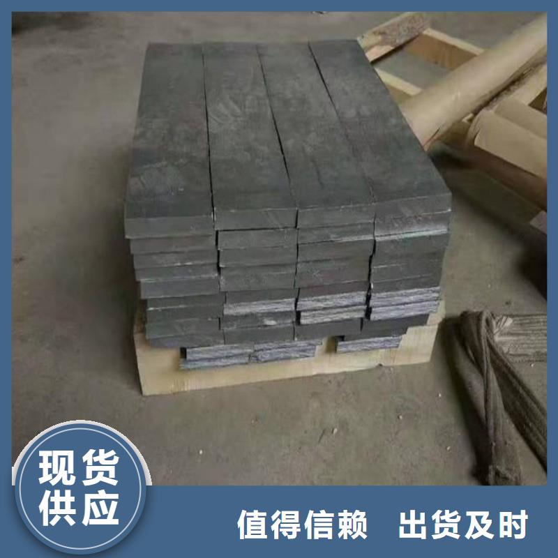 出口铅板采购热线