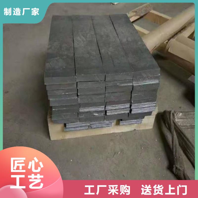 常年供应X射线防护铅板厂家