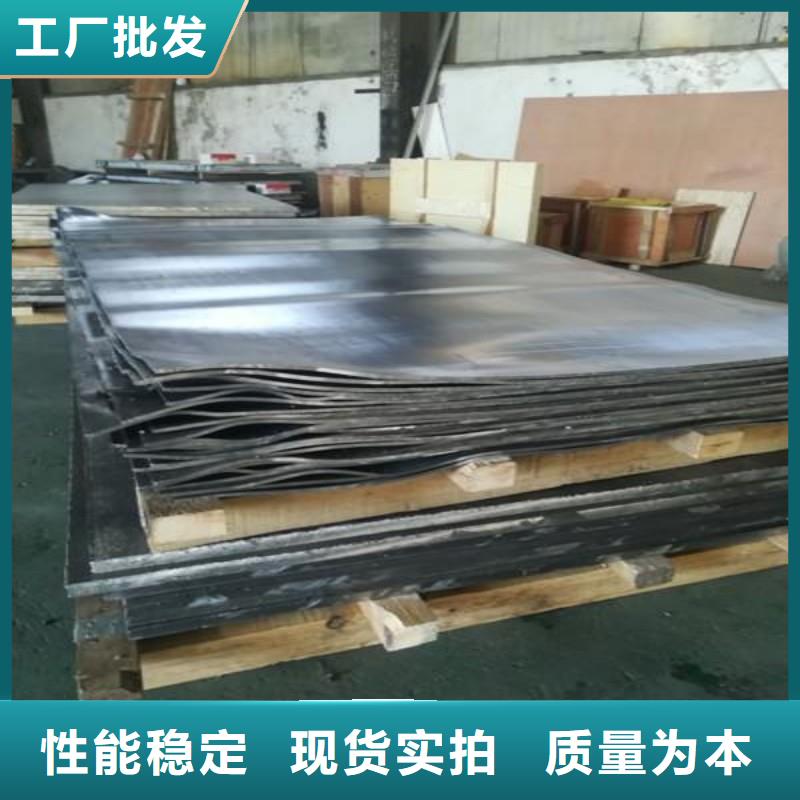 铅板满足客户所需