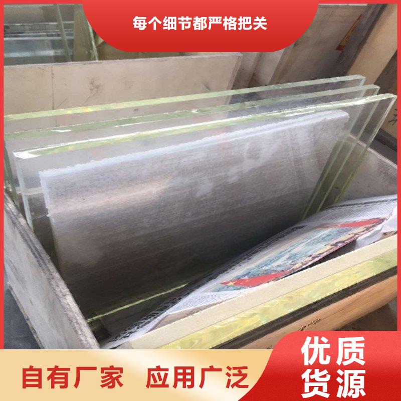 铅板订购