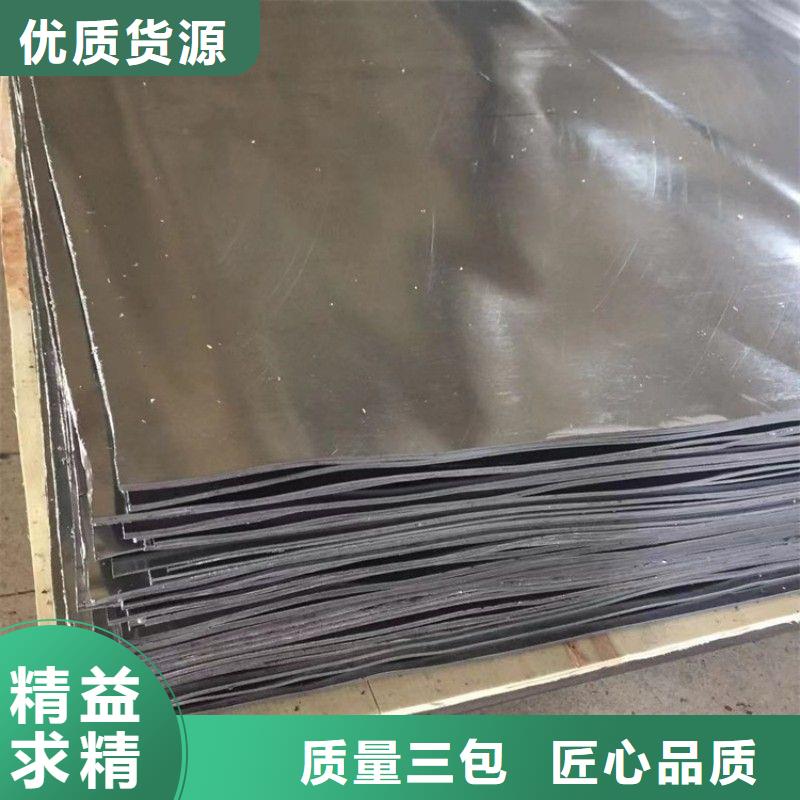 铅板大量现货供应