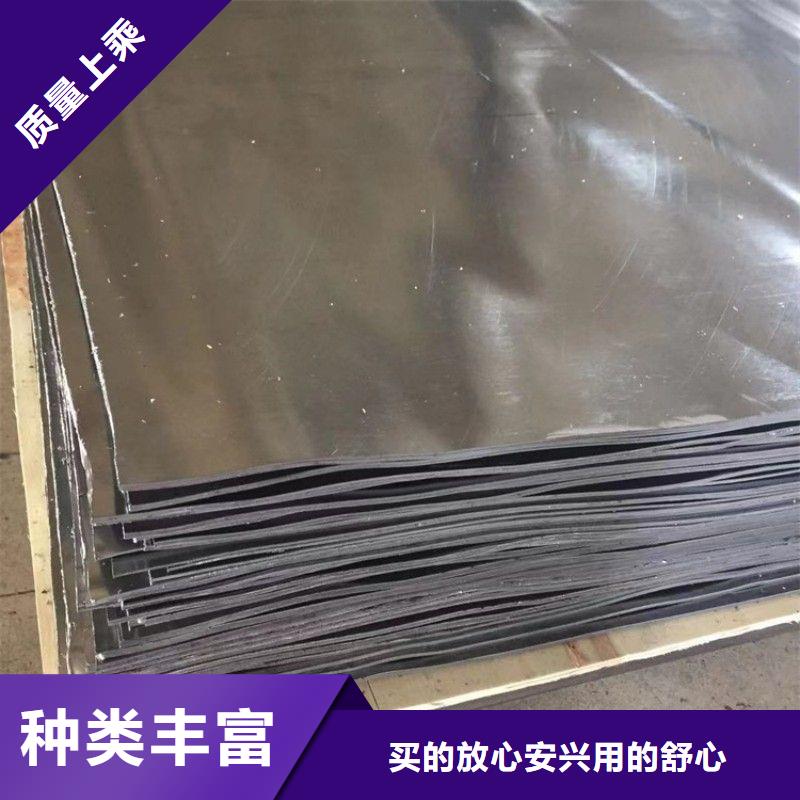 铅棒优品