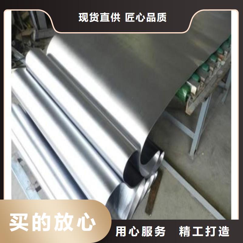 X射线防护铅板定做价格