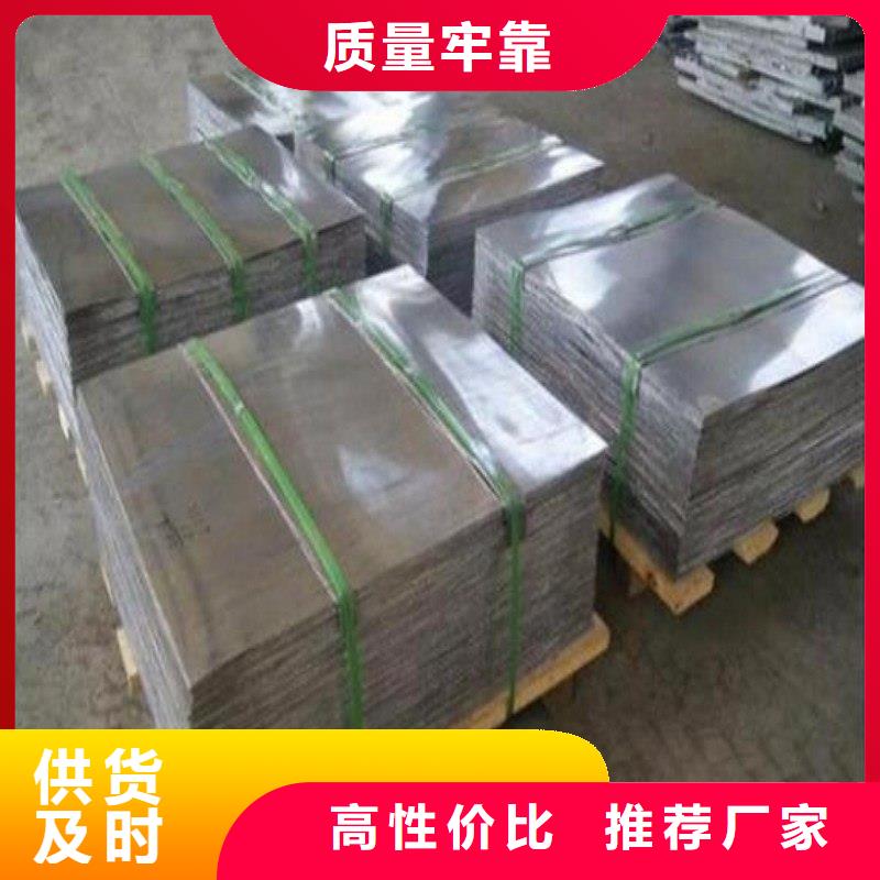定制铅块_优质厂家