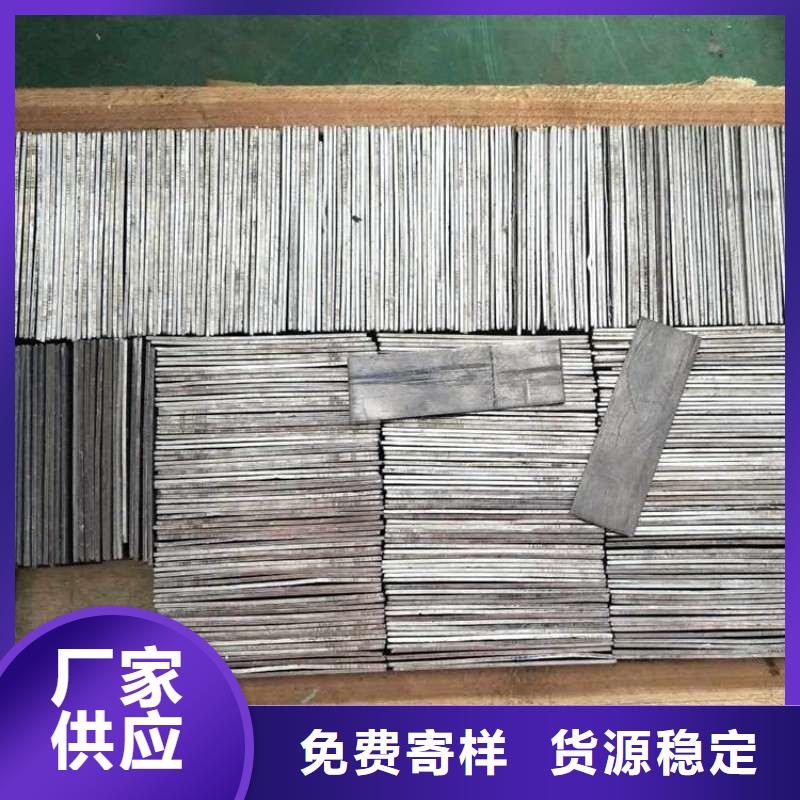 铅块、铅块厂家—薄利多销