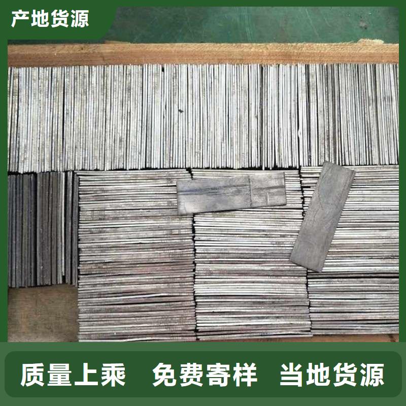 铅板我们更专业