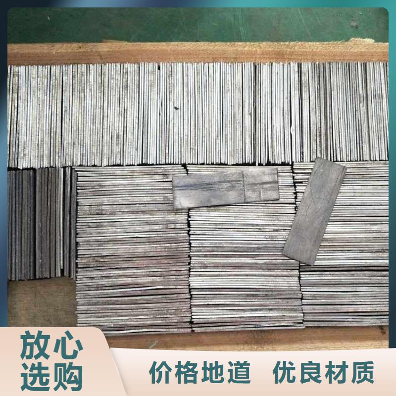 铅板厂家自营