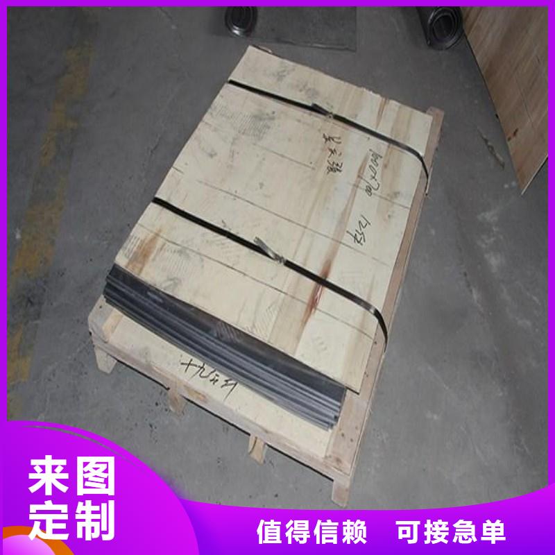 铅块、铅块厂家—薄利多销
