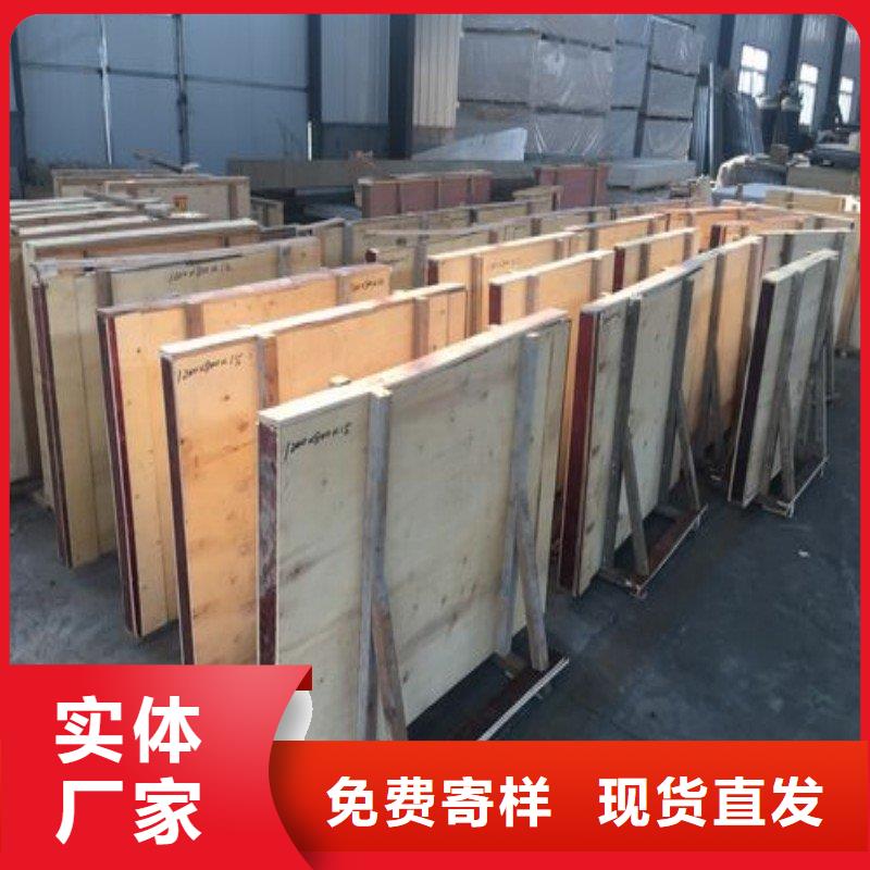 铅板层层质检