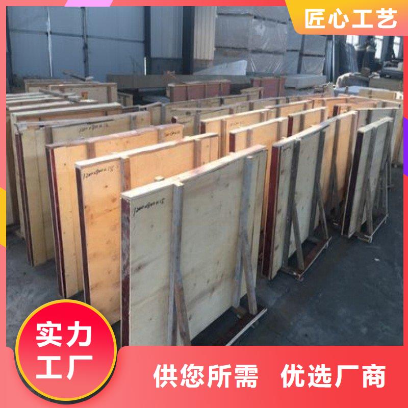 铅板海量货源