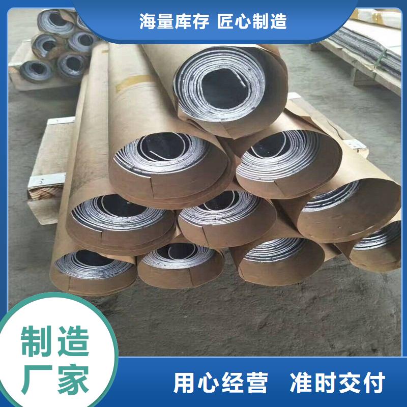 卖防辐射铅板的实力厂家