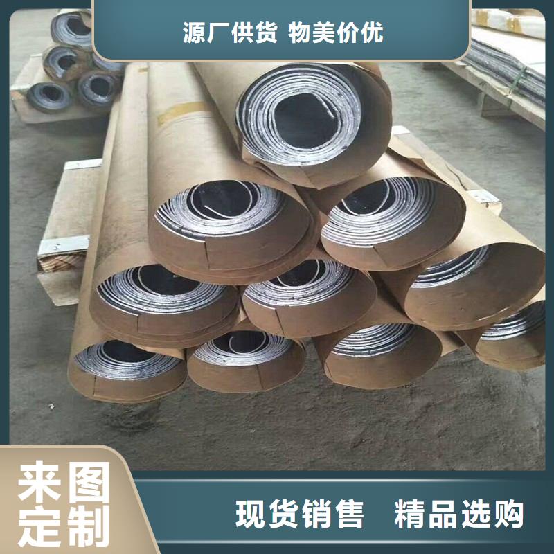 铅板高品质现货销售