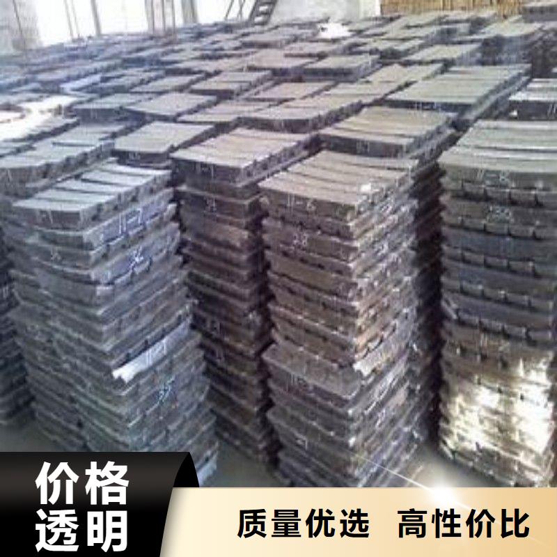 出口铅板择优厂家