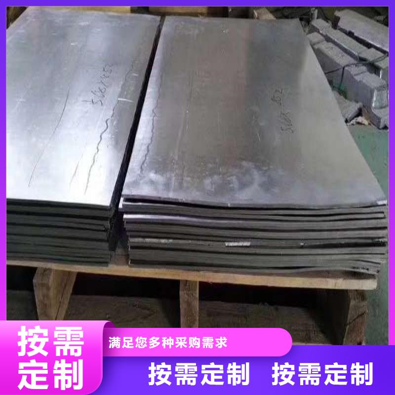 铅板海量现货
