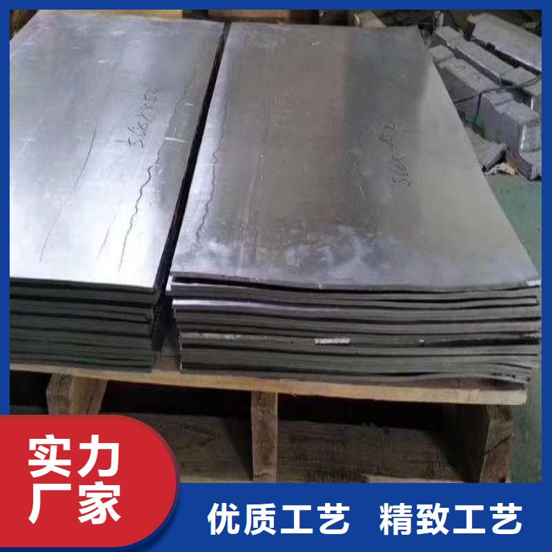 铅板一手价格
