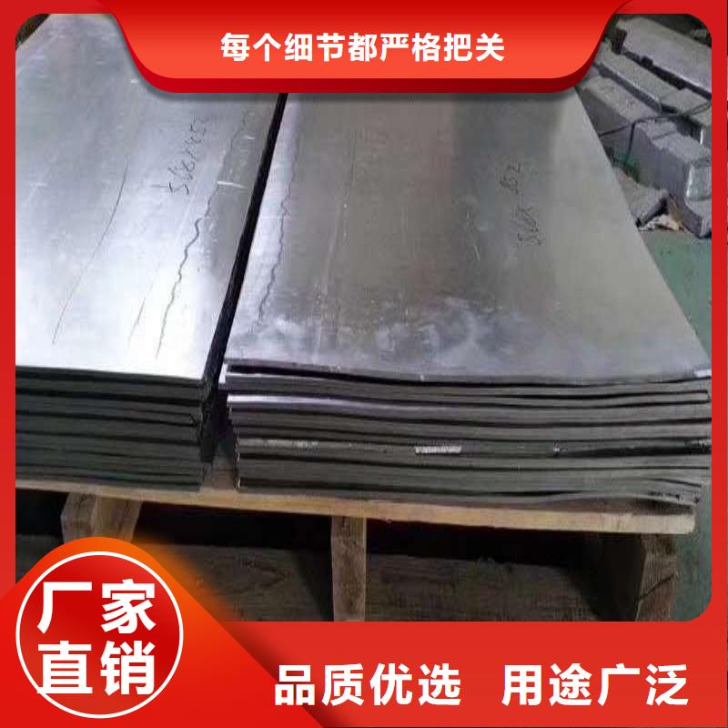 铅板来图加工定制
