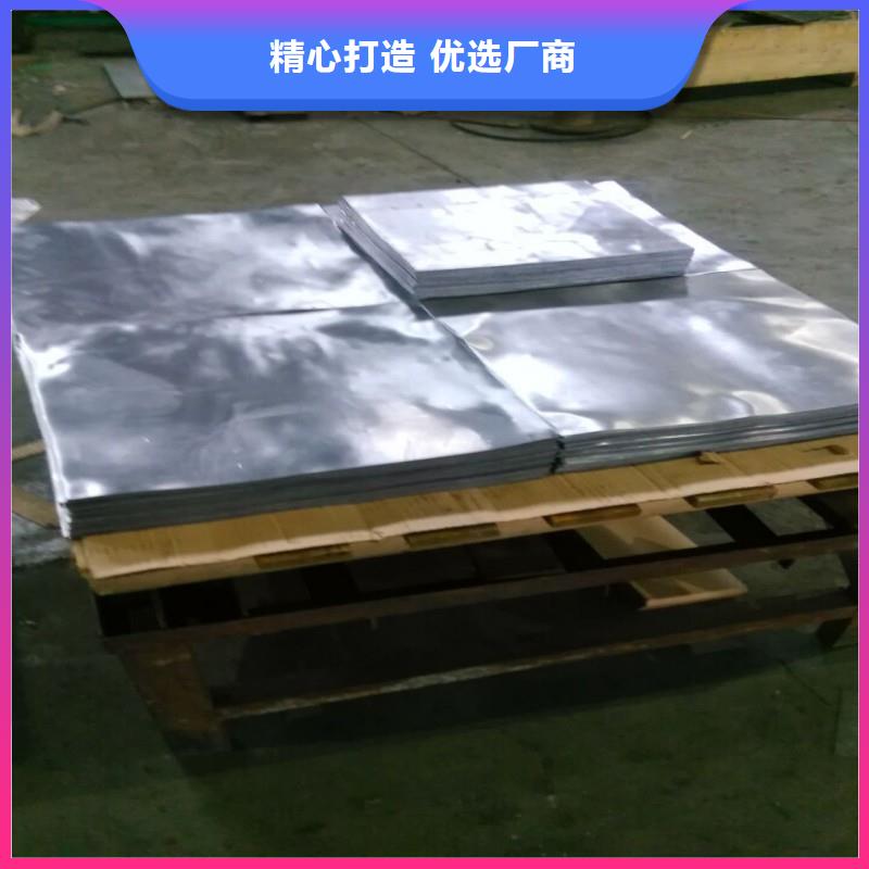 铅板源厂供货