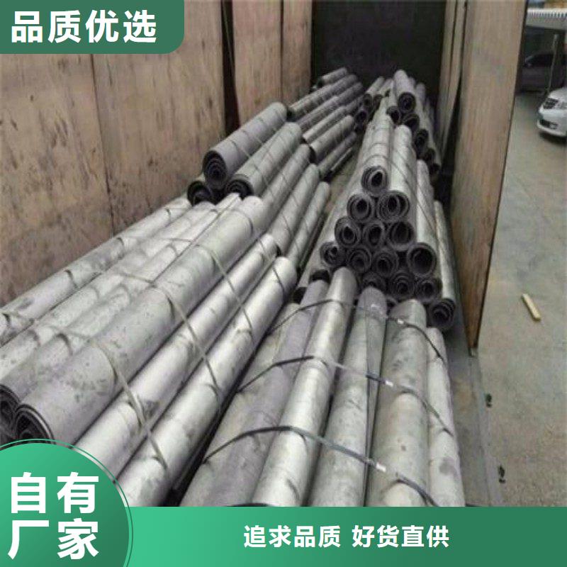 铅板来图加工定制