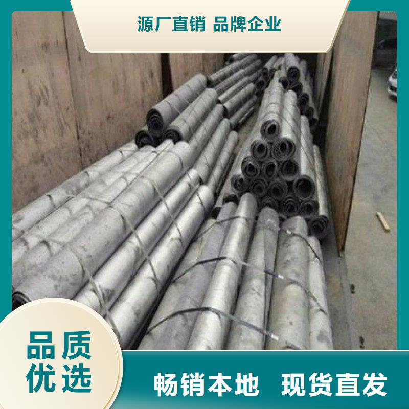 铅板品质有保障