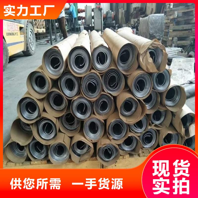 出口铅板图片