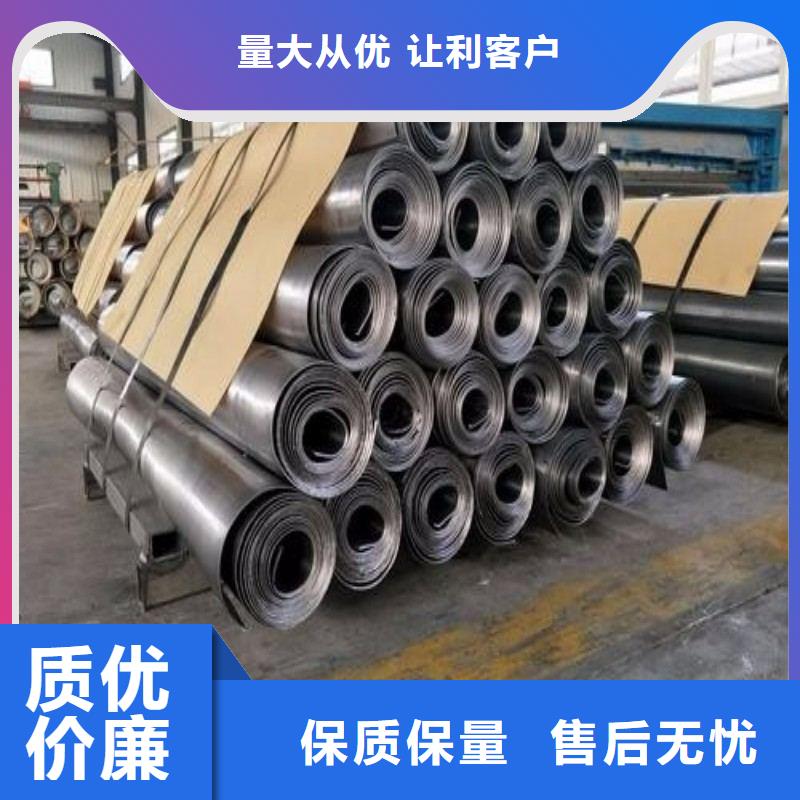铅板使用方法