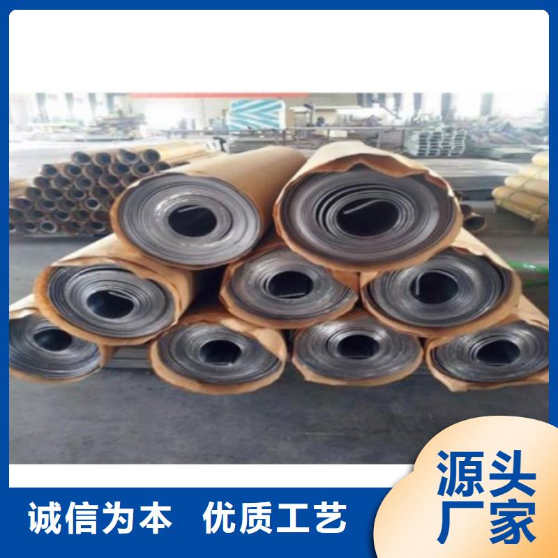 批发铅棒找正兴医用工程有限公司