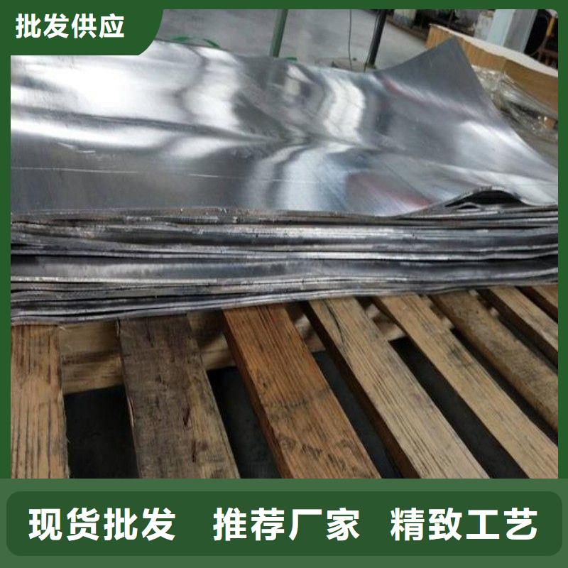 铅板厂家售后完善