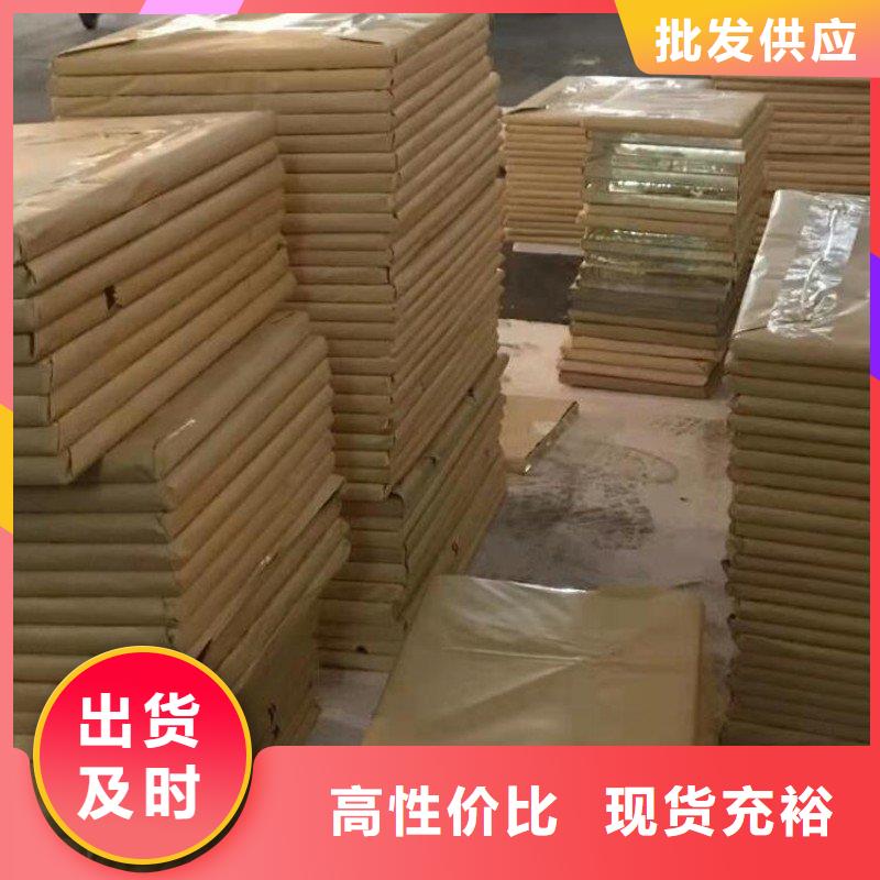 铅板源头采购