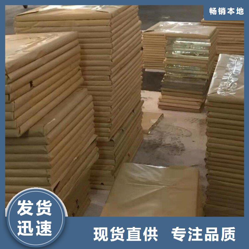 医用铅板工厂直供