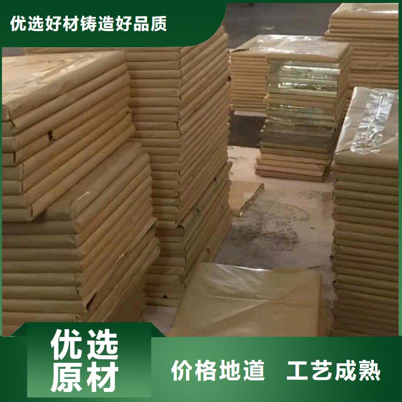 铅板源头采购