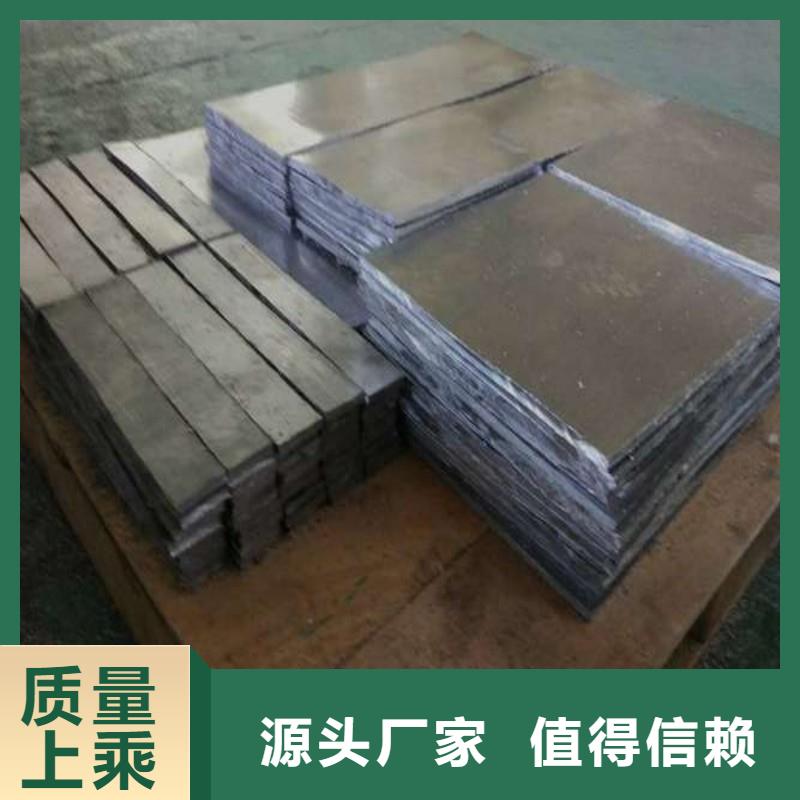 铅板专业生产制造厂