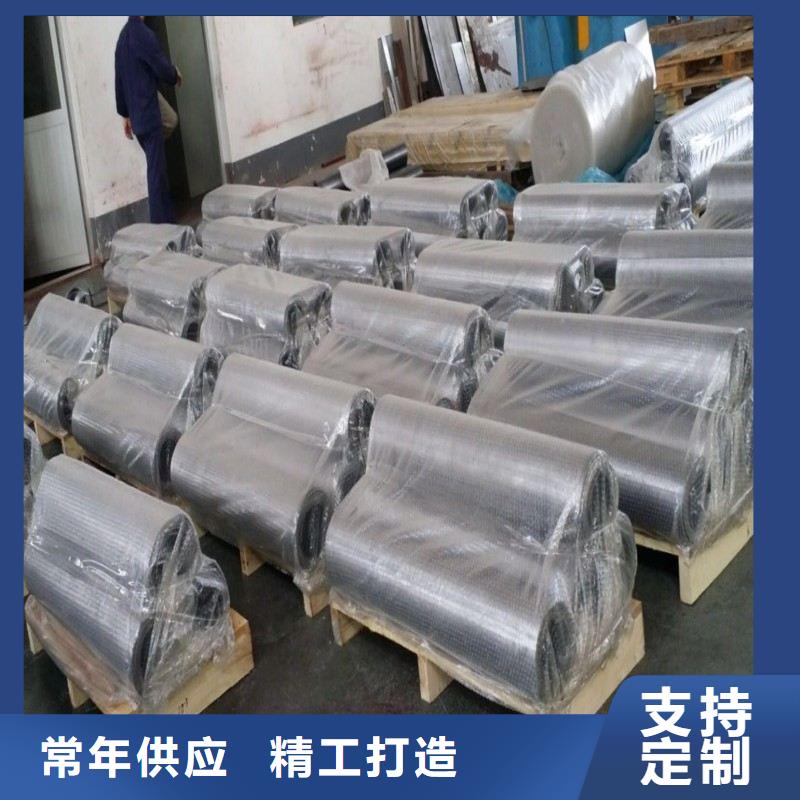 铅板专注细节使用放心