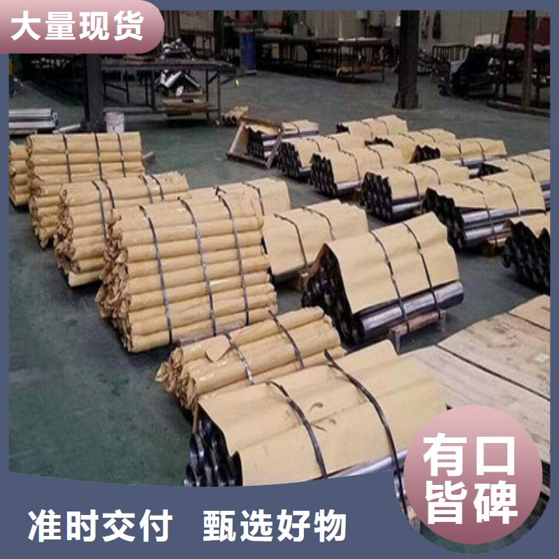 铅板专注细节使用放心
