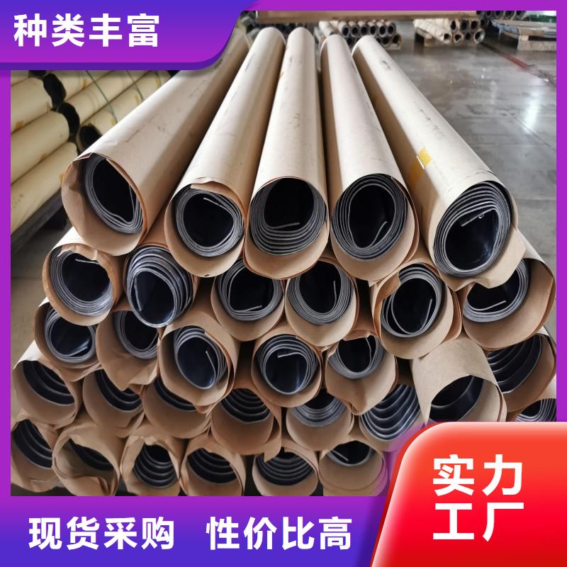铅板专注细节使用放心