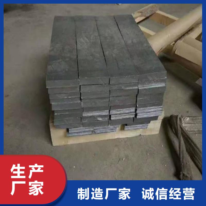 铅板源头采购