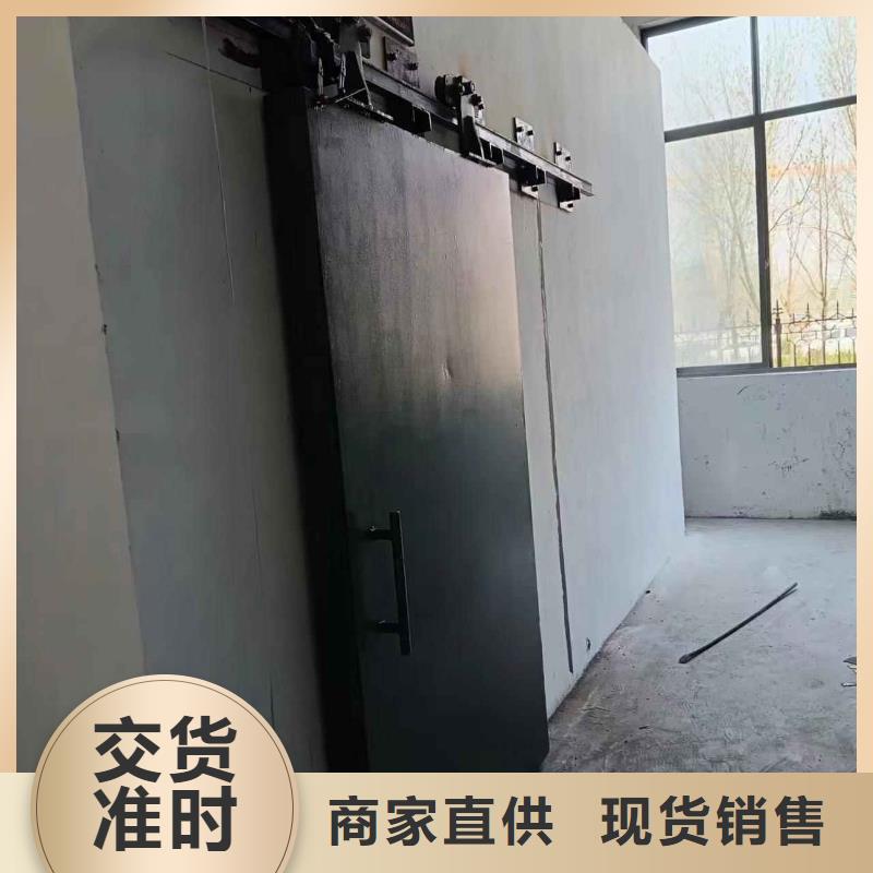 探伤室防护门厂家货源