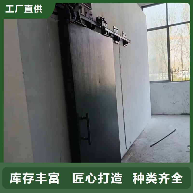 探伤室防护门准时交付