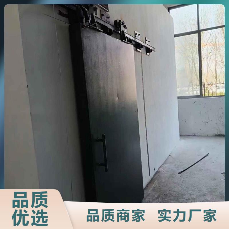 探伤室防护门价格低
