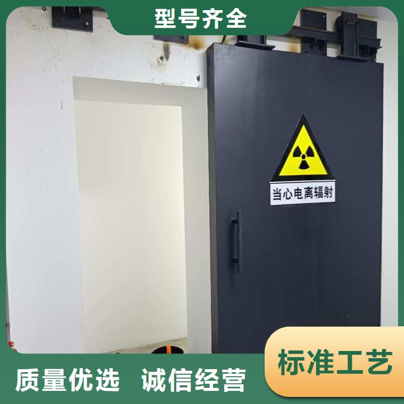 探伤室防护门制造生产销售