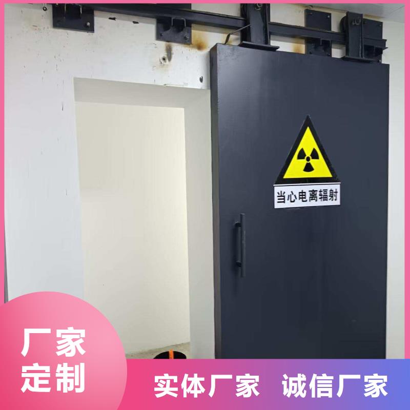 探伤室防护门高品质诚信厂家