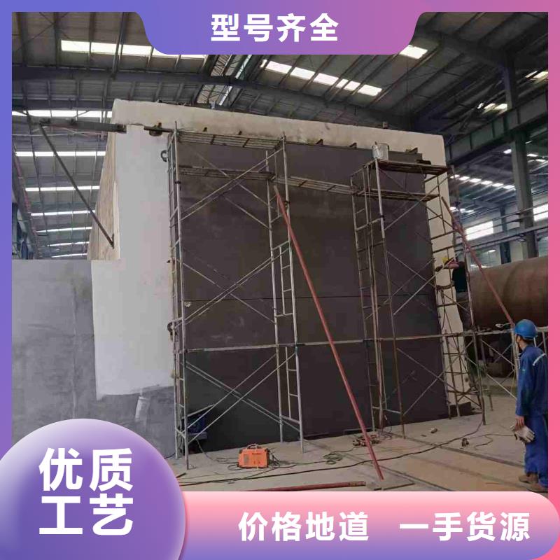 探伤室防护门厂家采购