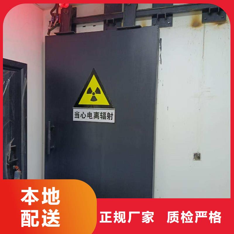 探伤室防护门好品质经得住考验