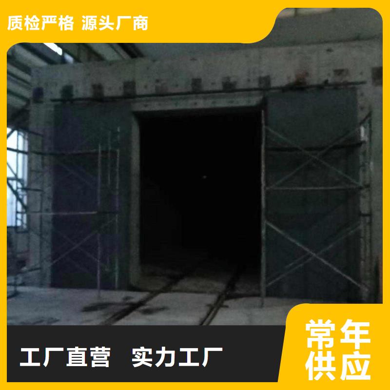 探伤室防护门厂家采购
