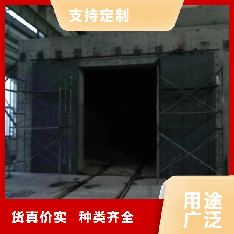 探伤室防护门批发商