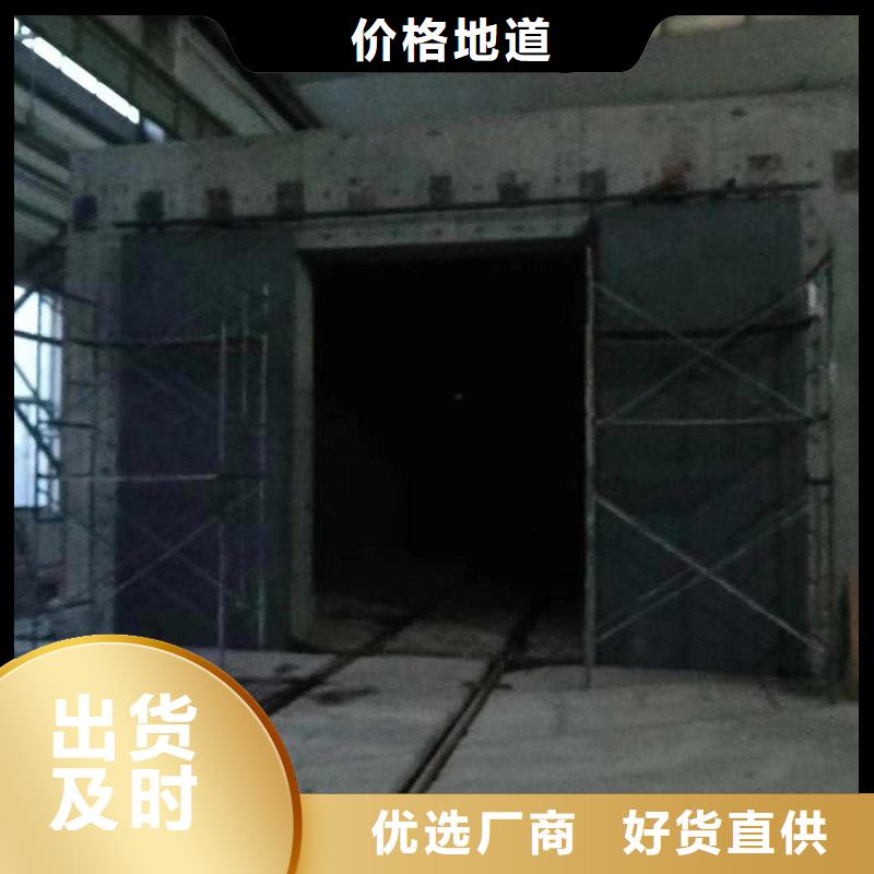 探伤室防护门满足您多种采购需求