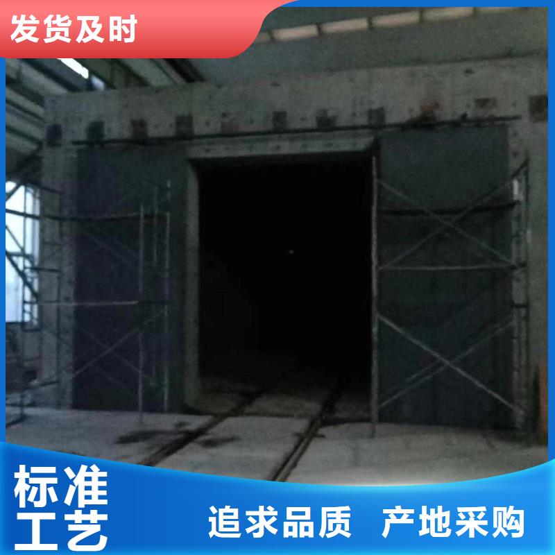 探伤室防护门厂家规格全