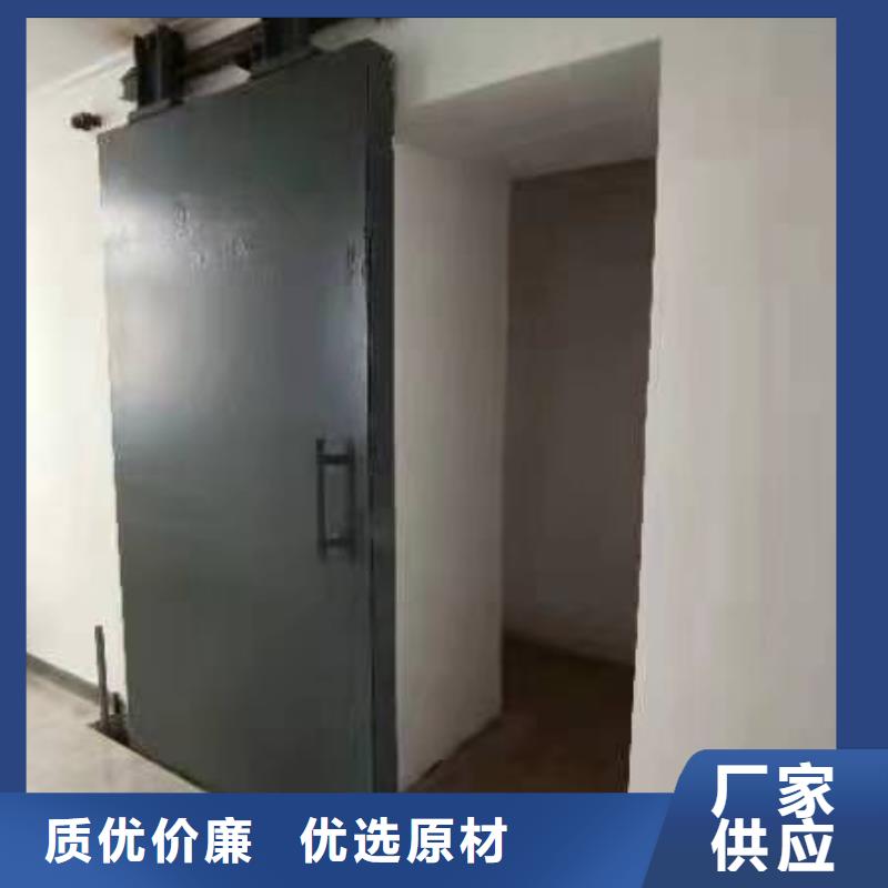 探伤室防护门可定制有保障