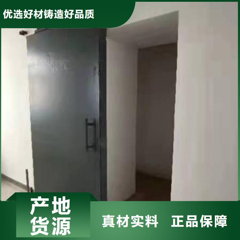 探伤室防护门质量层层把关
