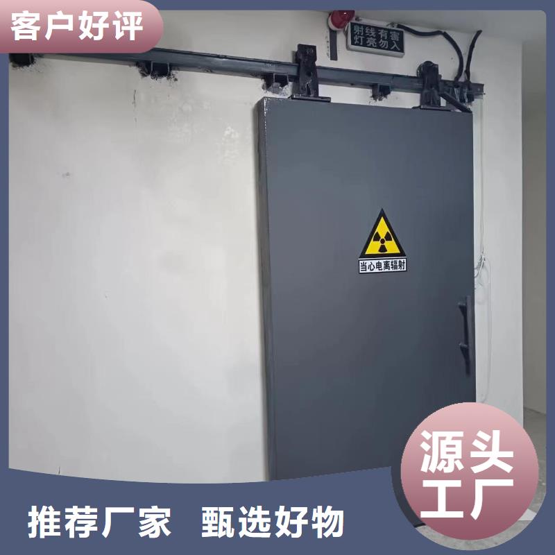 探伤室防护门一件也发货