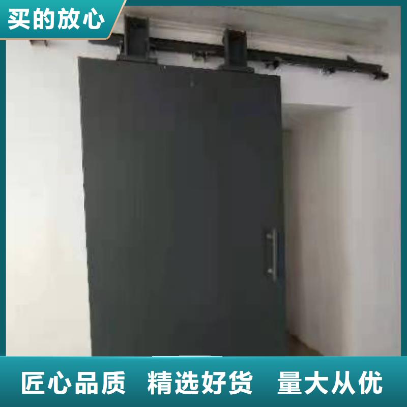 探伤室防护门的简单介绍